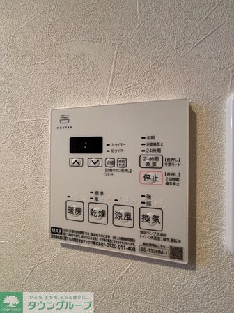 TraValore淵野辺の物件内観写真